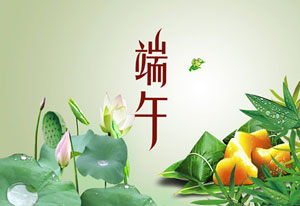 六月，這個看似普通卻又不甘寂寞的月份，因為此時此刻不知有多少中考學(xué)子在題海中奮戰(zhàn)！